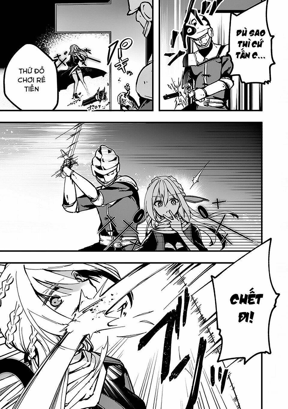 walpurgis no yoru ni chapter 4 6