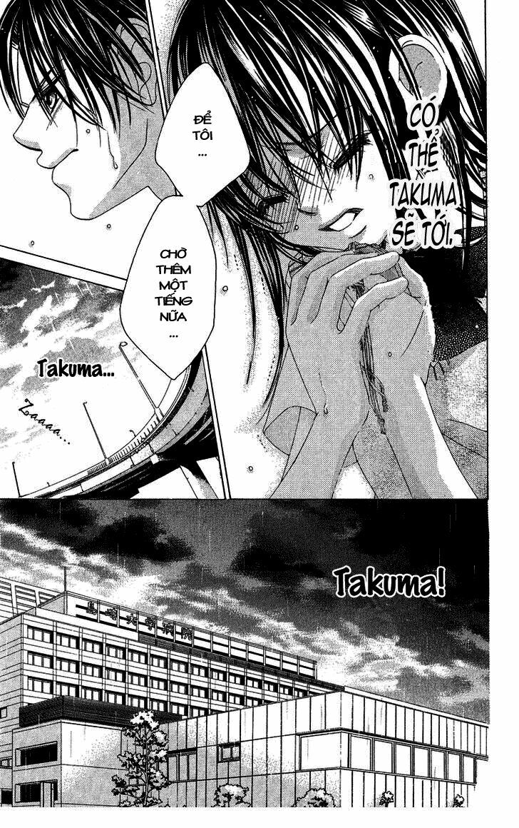 boku no hatsukoi wo kimi ni sasagu chapter 24 7