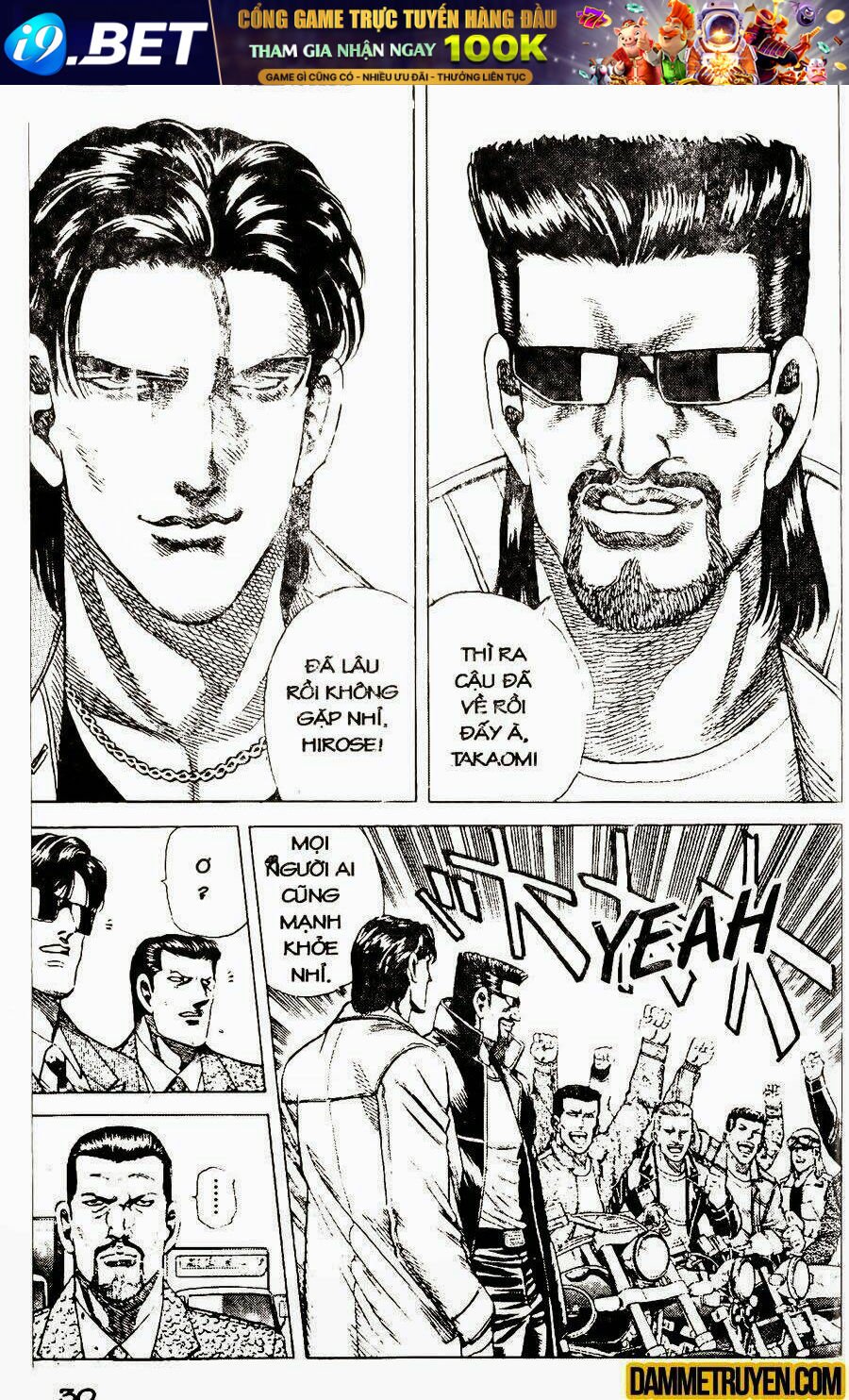 sức mạnh nhân đôi chapter 32.1 12