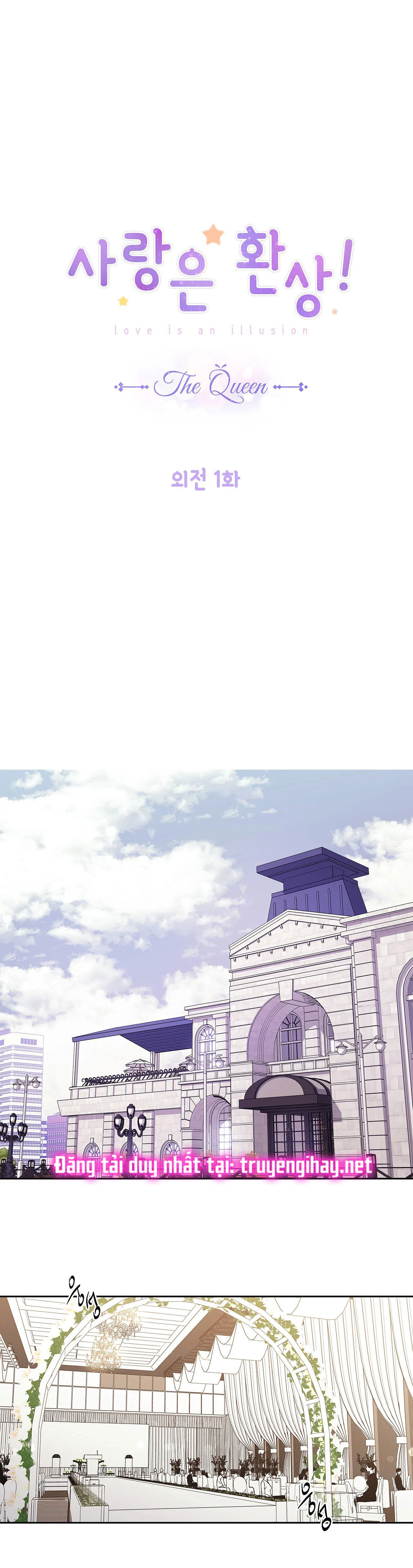 [18+] tình yêu hoang tưởng - love is an illusion queen chapter 28.1 3