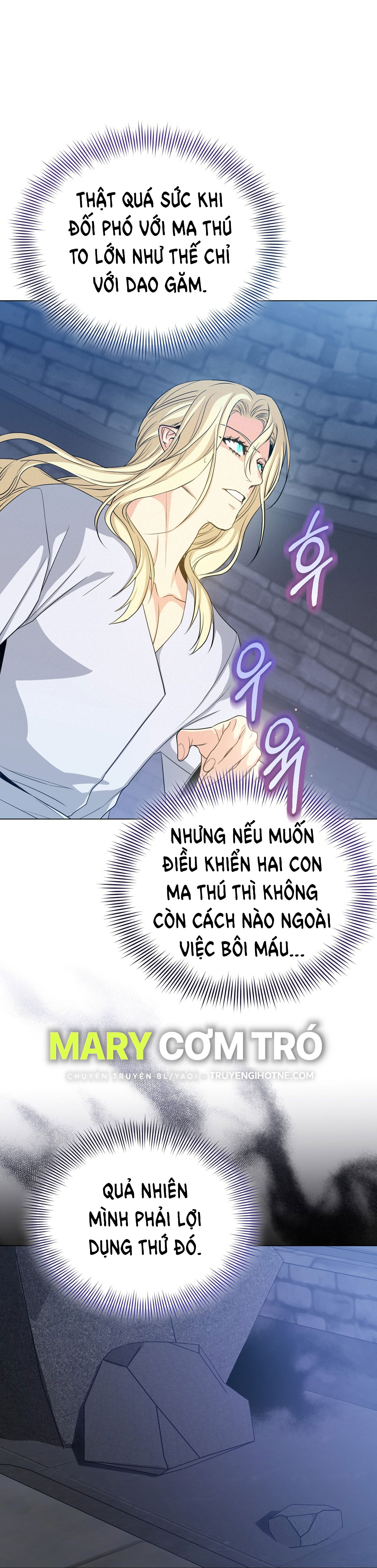 Mặt Trăng Của Ma Giới chapter 39.2