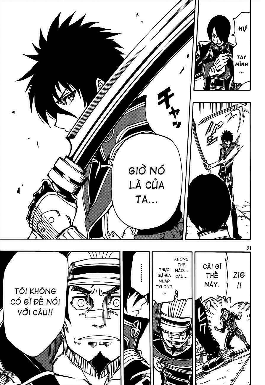 last ranker - be the last one chapter 4 23