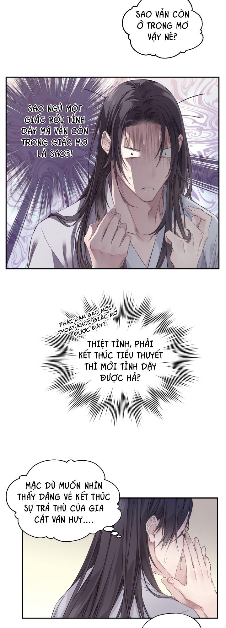 bl cổ trang - âu cổ ngắn nhà kim chapter 2.3 27