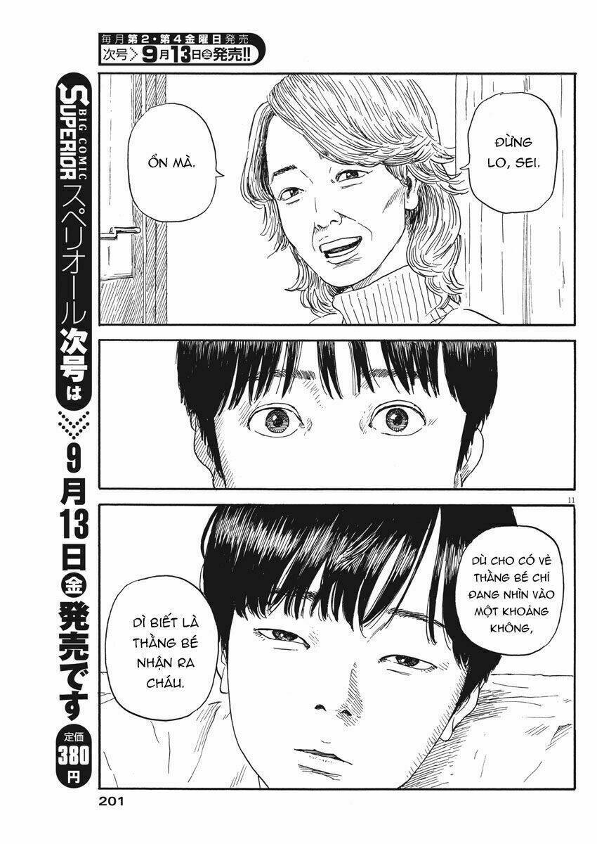 chi no wadachi chapter 57 13