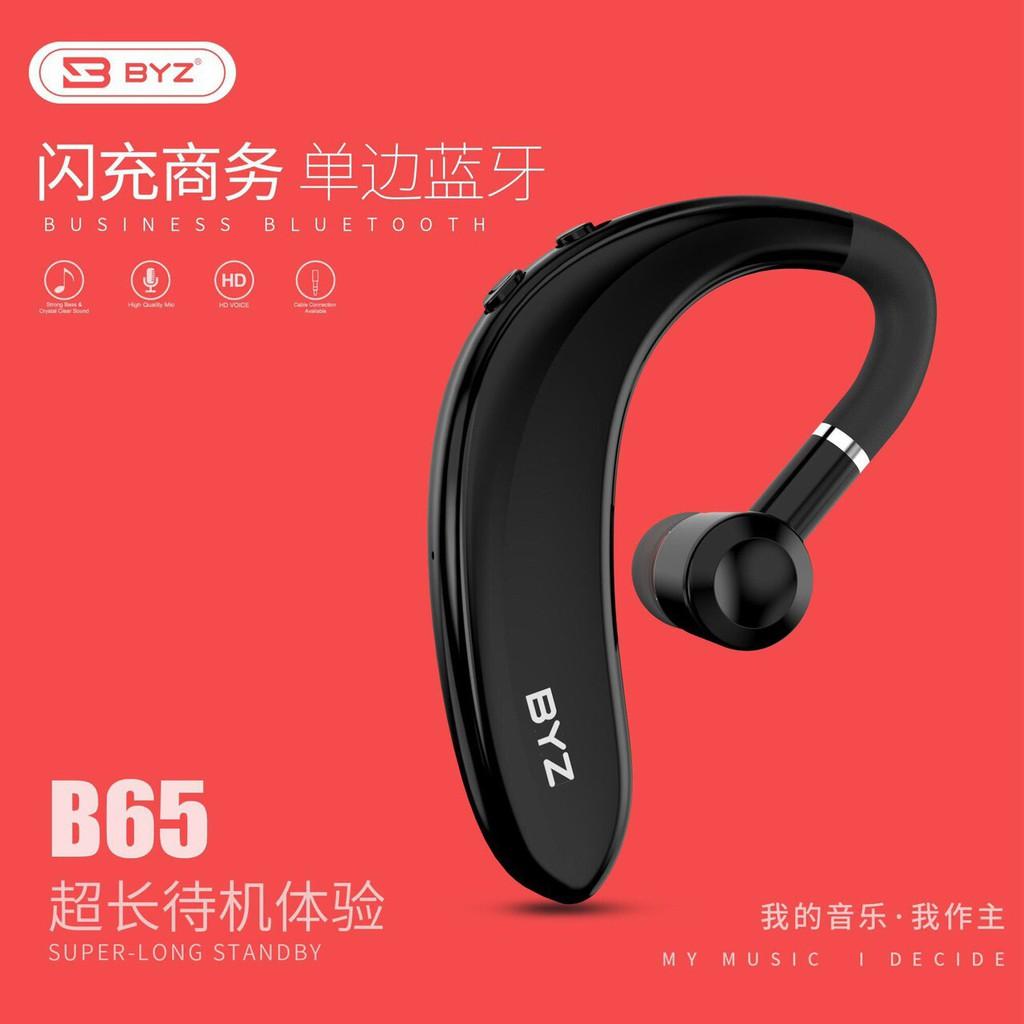 TAI NGHE BLUETOOTH BYZ B65( EXTRA BASS) ÂM THANH SỐNG ĐỘNG-KẾT NỐI KHÔNG DÂY THÔNG MINH - HÀNG CHÍNH HÃNG