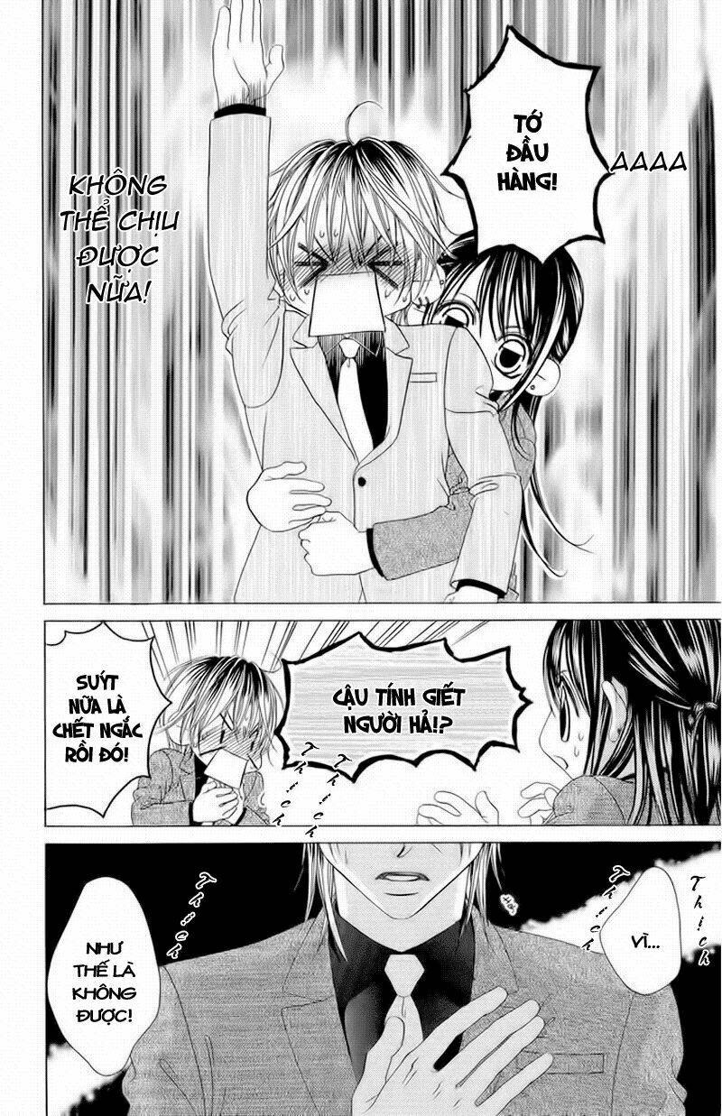 boku no hatsukoi wo kimi ni sasagu chapter 33 13