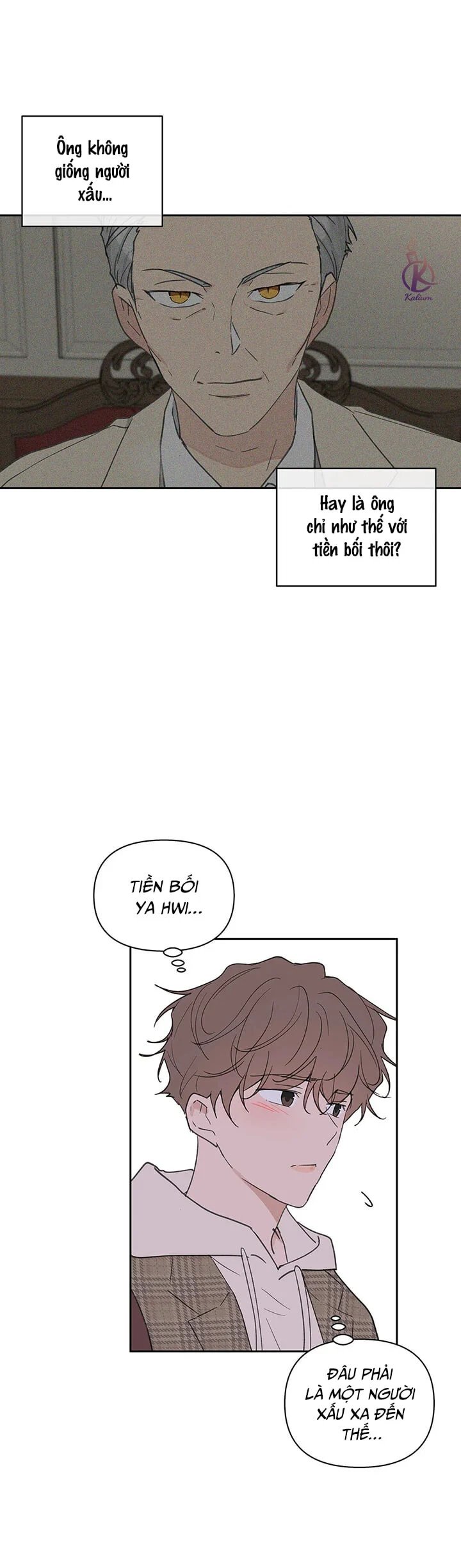 tâm tư của ju in chapter 57 26