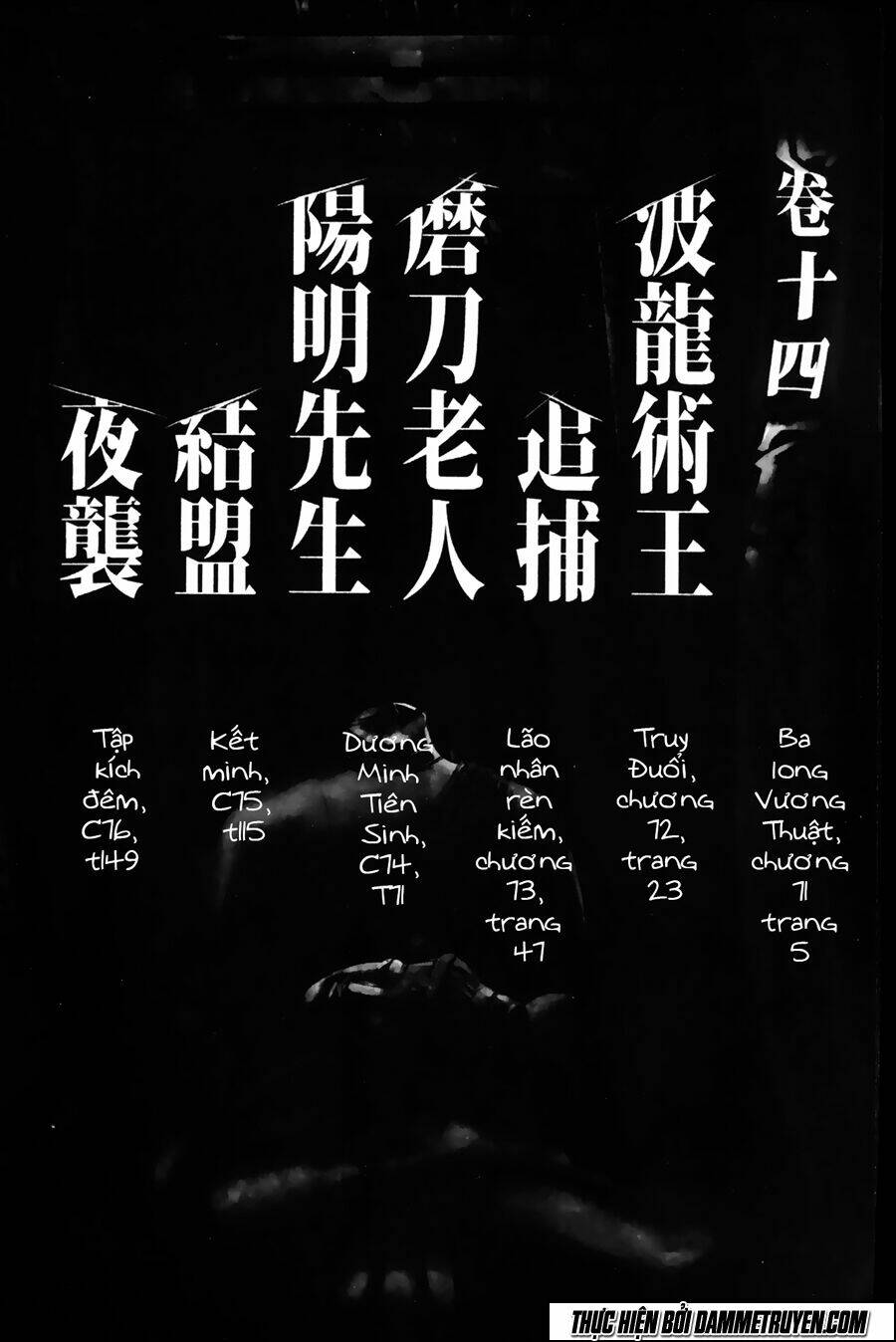 thiết huyết nam nhi chapter 71 3