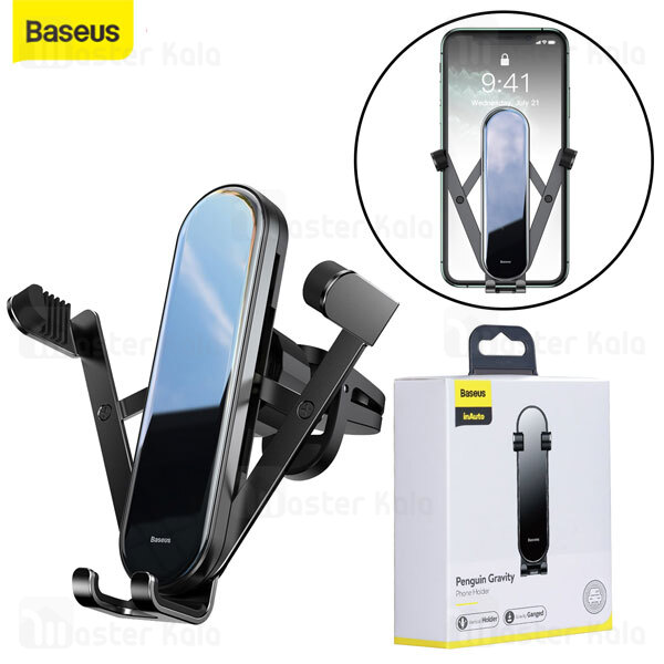 Giá đỡ điện thoại trên xe hơi Baseus SUYL-QE01/0S Penguin gravity phone holder-Hàng chính hãng
