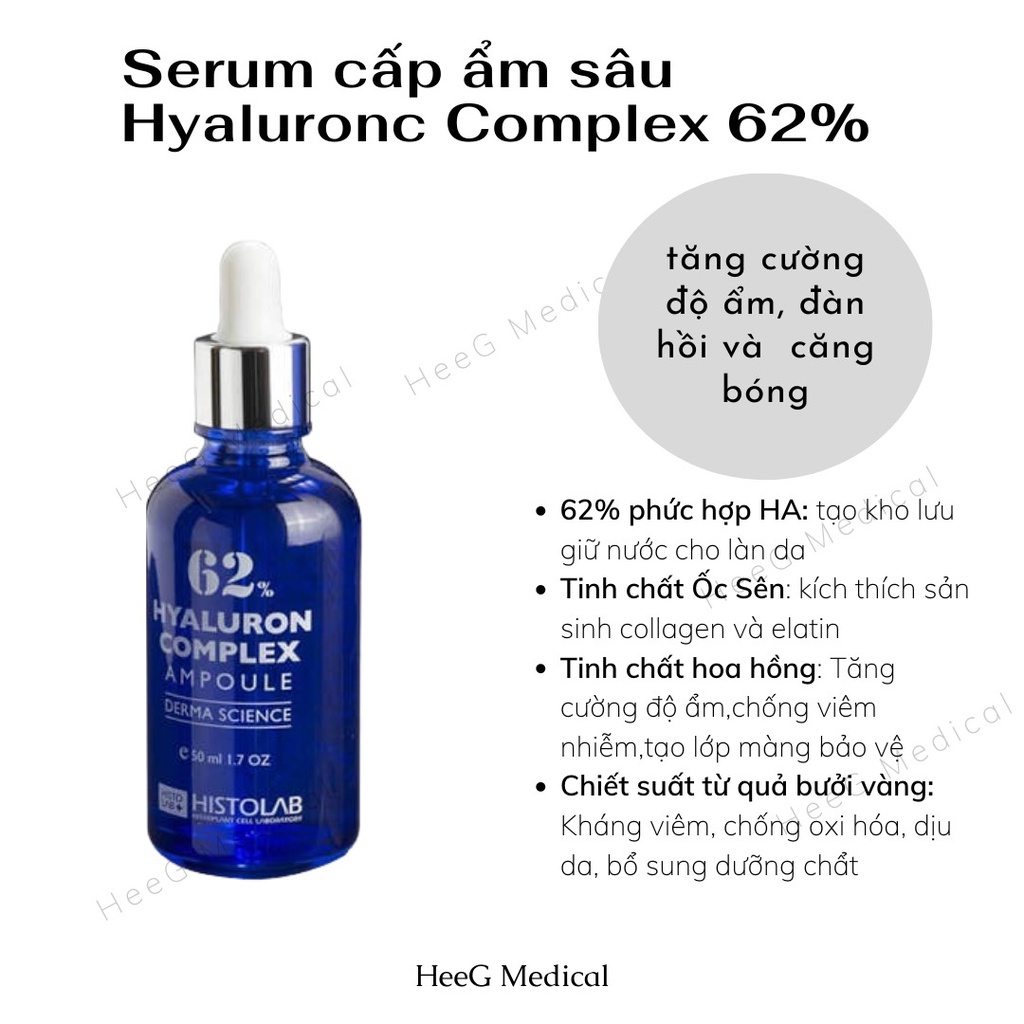 TINH CHẤT CẤP ẨM HYALURON COMPLEX AMPOULE 62% (50ml)