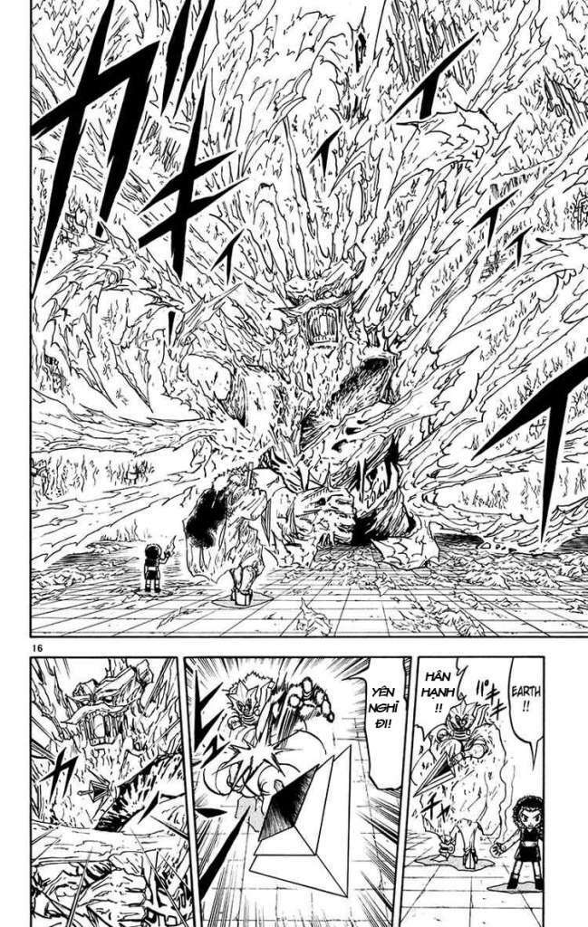 konjiki no gash!! chapter 244 24