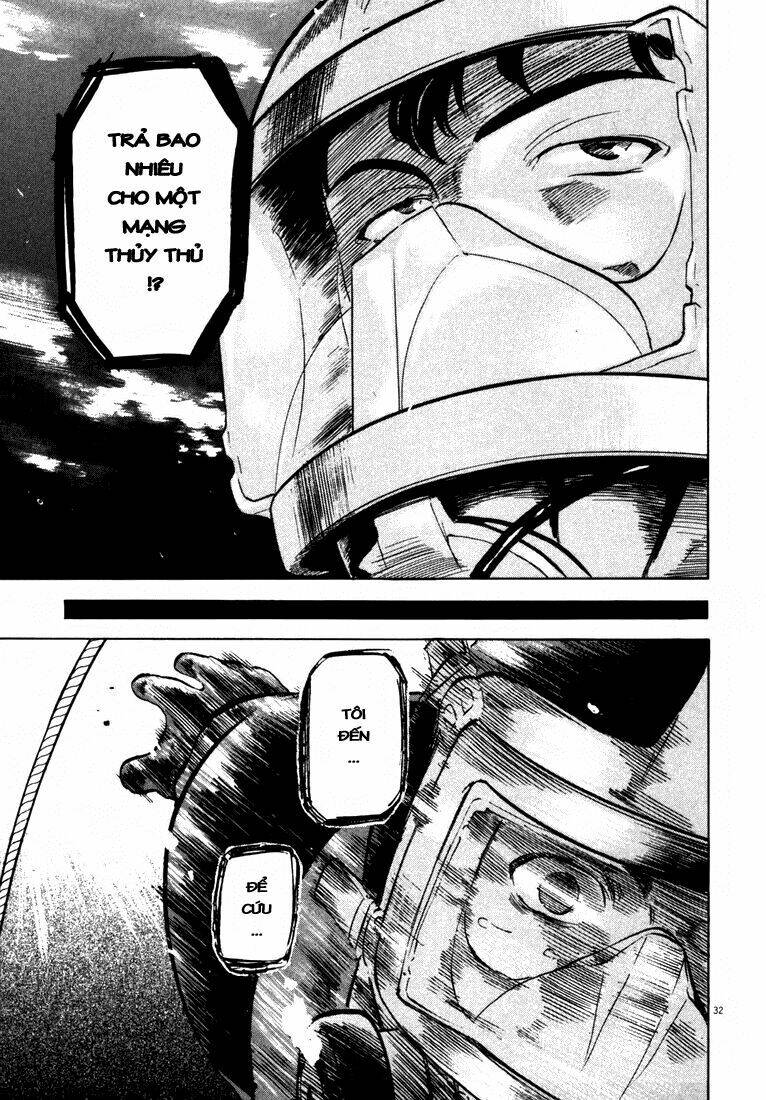 waga na wa ushimi chapter 3 31