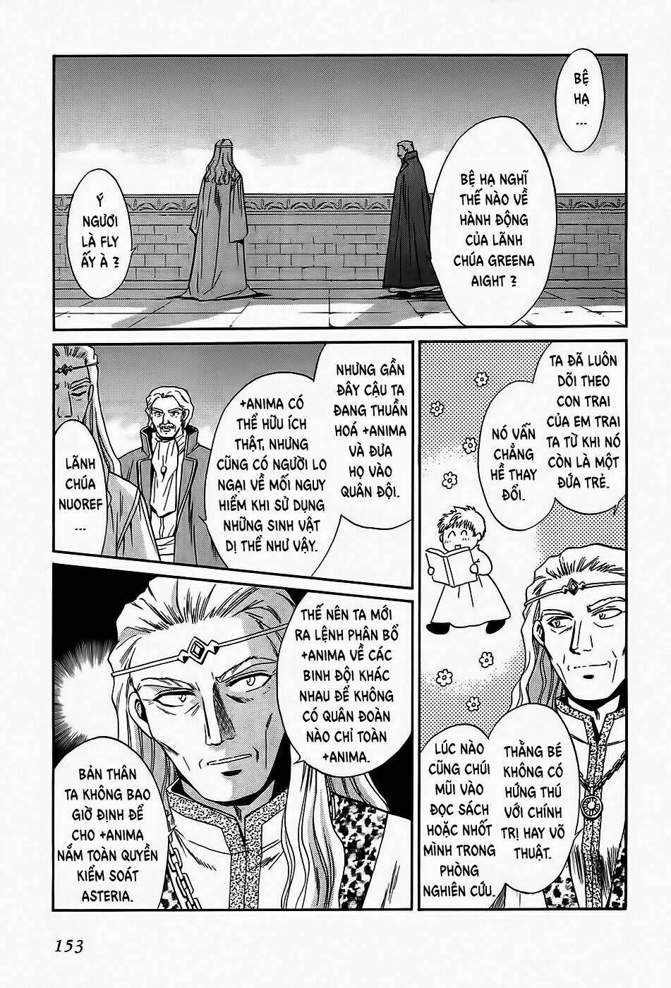 +anima chapter 55 18