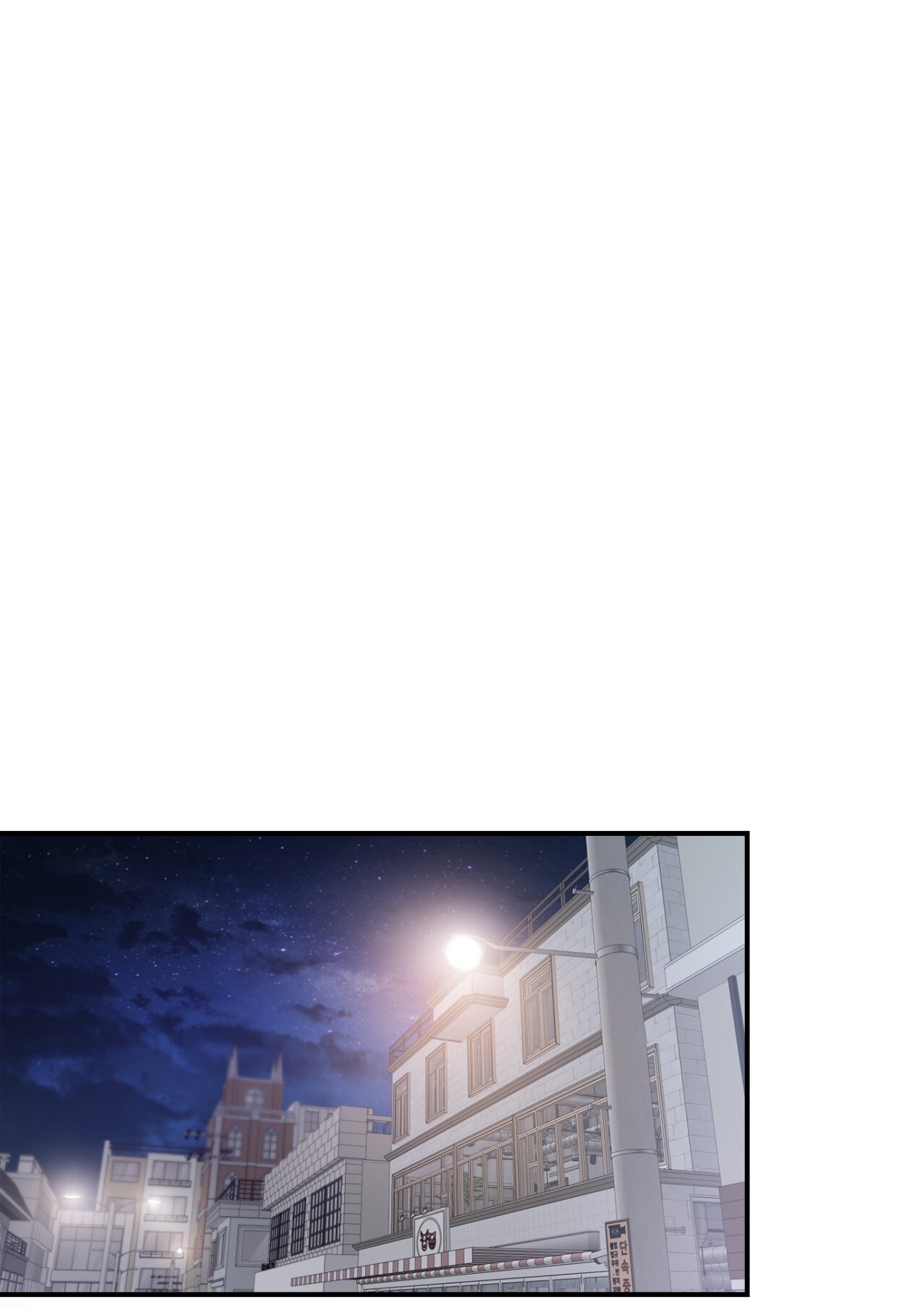 Điều Bí Mật Dưới Mái Tóc chapter 7.2 - Trang 11