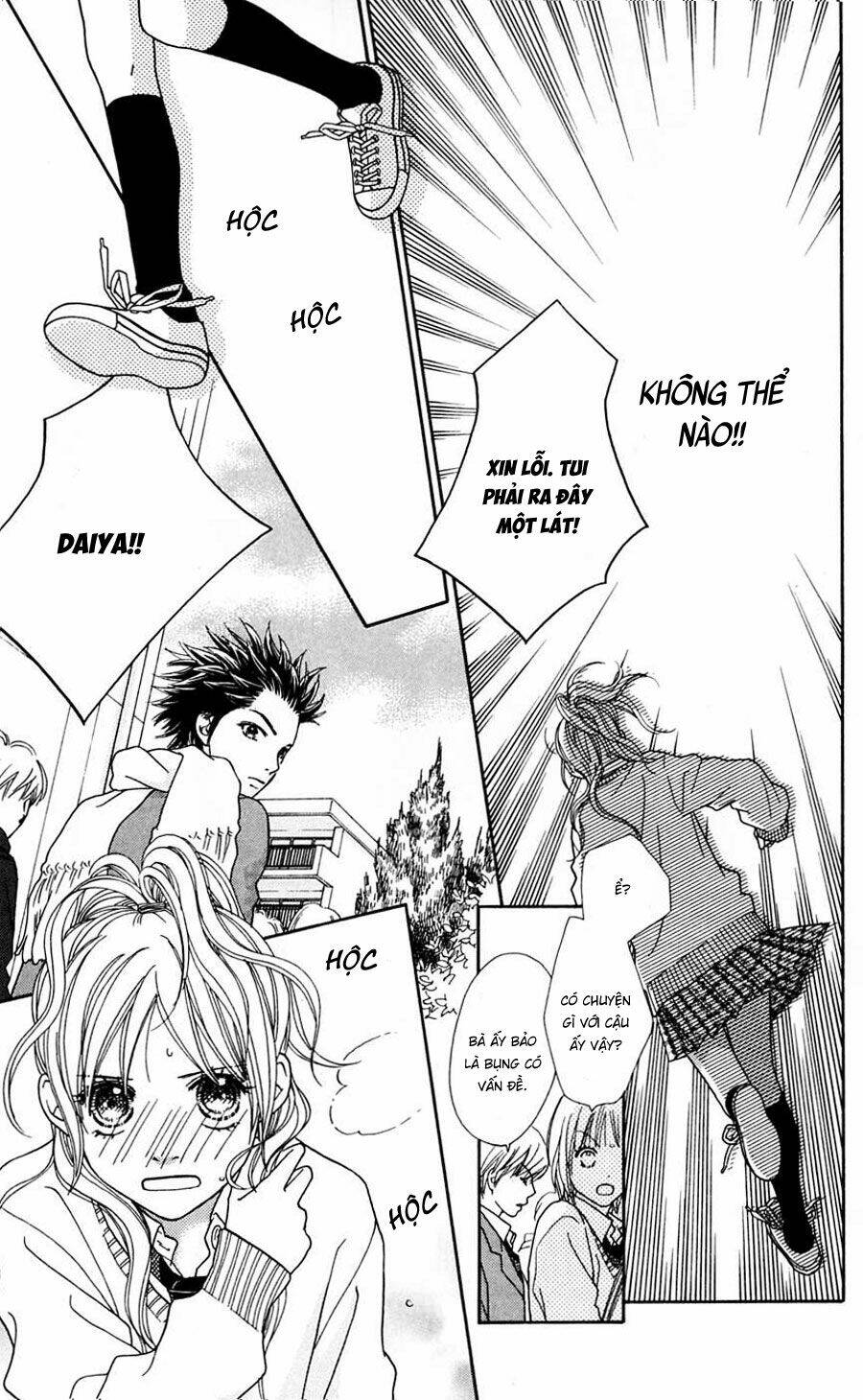 parfait tic - cô láng giềng chapter 100 11