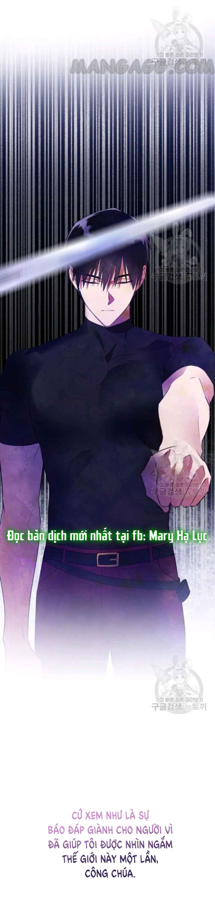 công chúa khắc ấn kẻ phản nghịch chapter 35 27