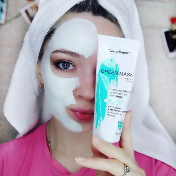 Mặt nạ Compliment chống lão hóa, giảm mụn, sáng da
