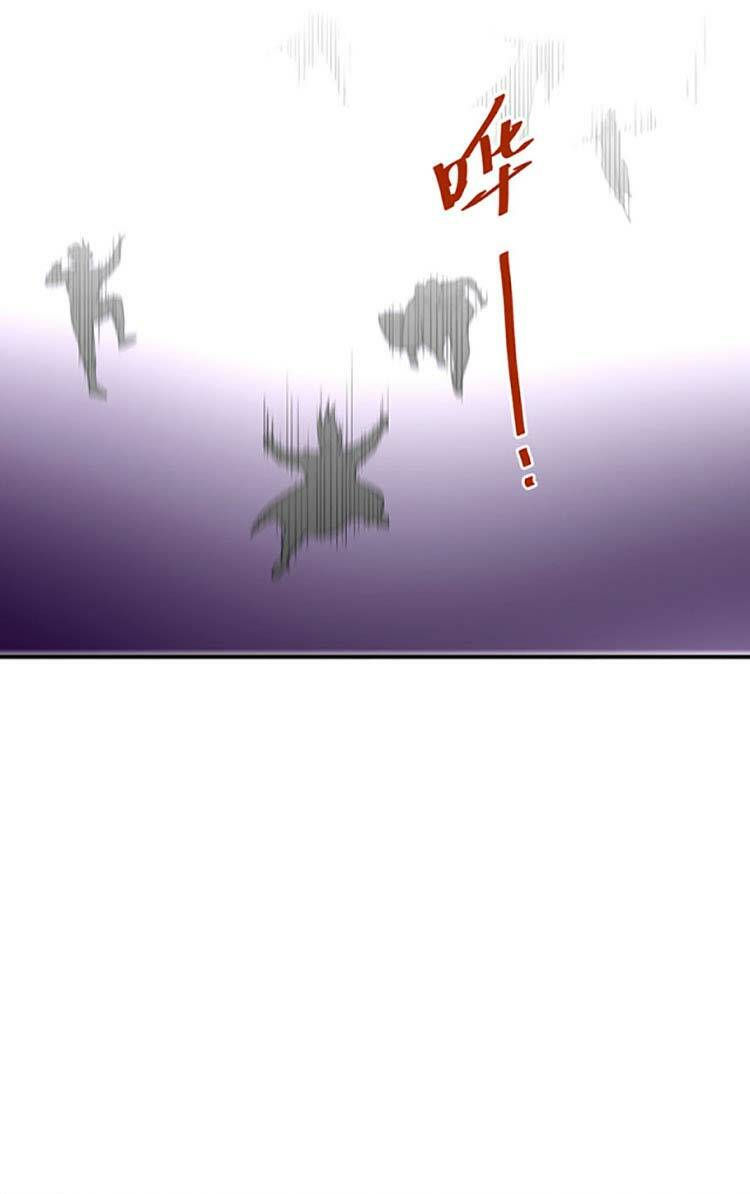 võ đạo độc tôn chapter 497 26