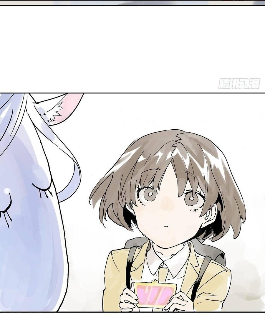 bạn cùng lớp tôi đều kỳ lạ chapter 16 20