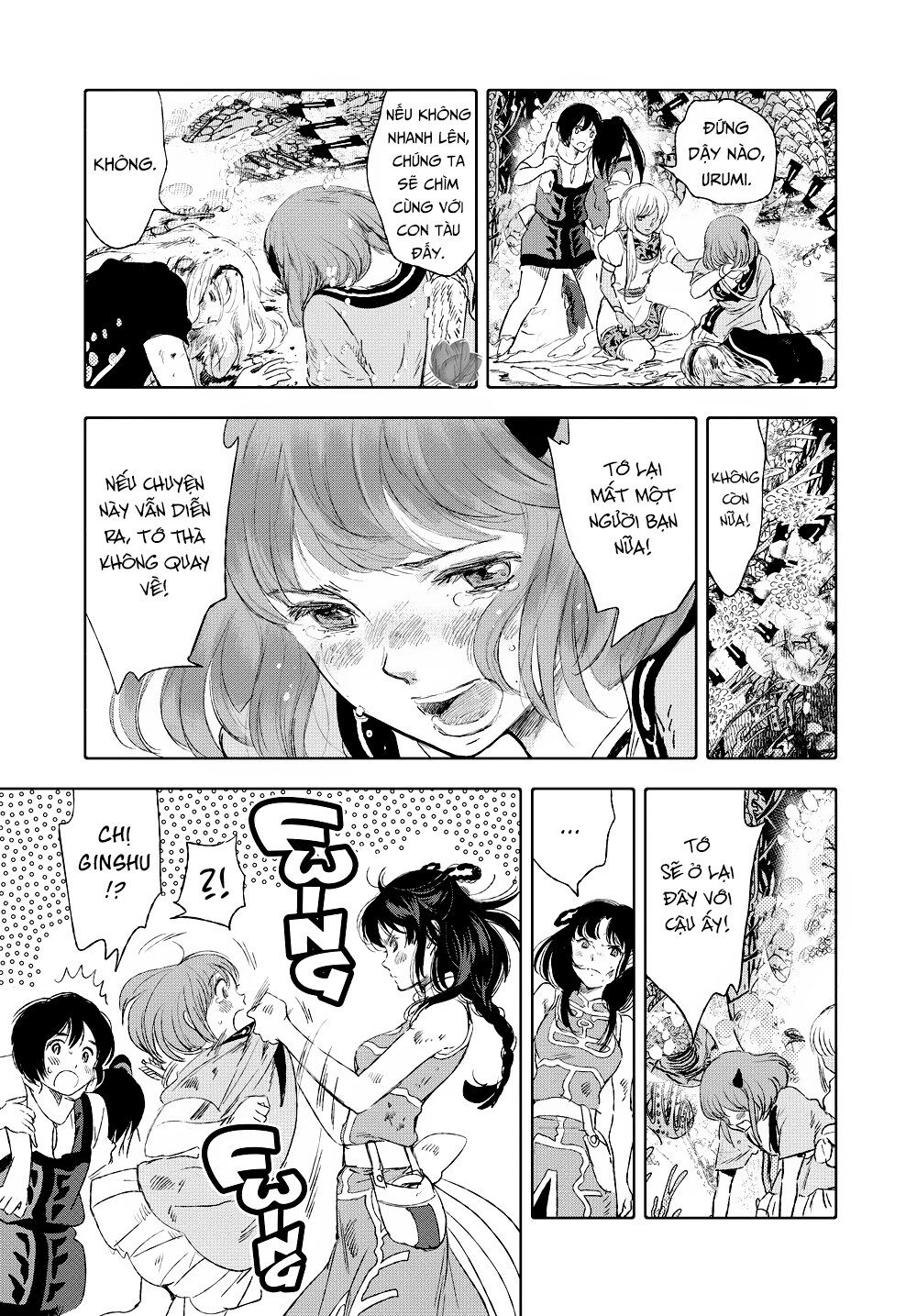 children of the whales chapter 15 37