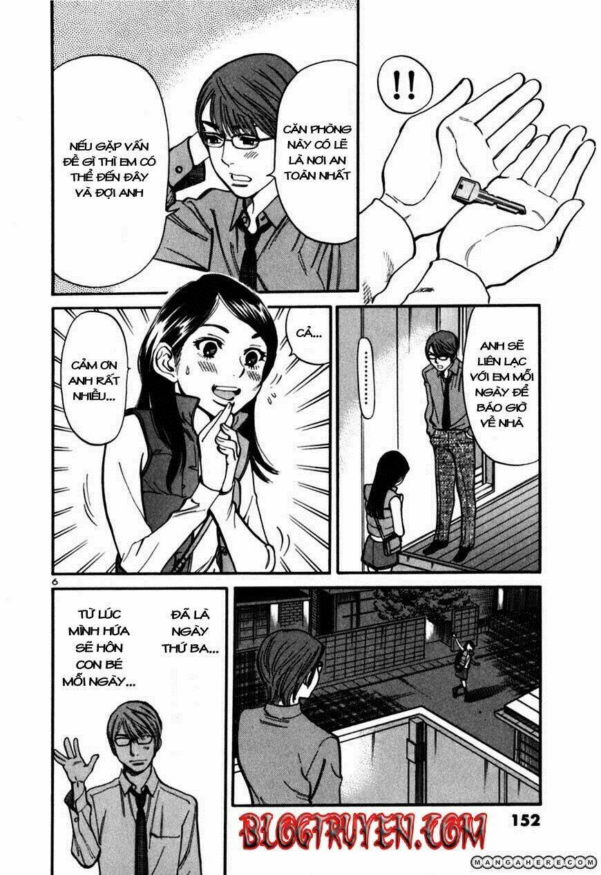 sakuranbo syndrome chapter 26 6