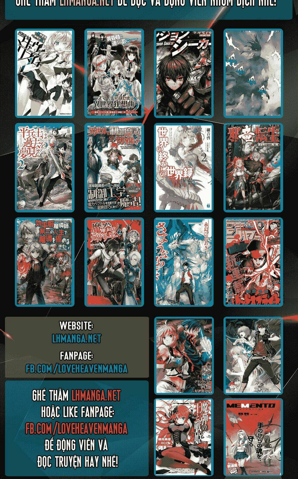 mononote: edo shinobi kagyou chapter 4 22