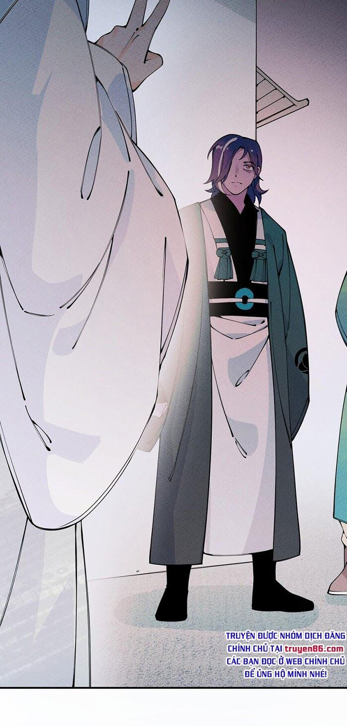 là thánh hoàng chính đạo, ta cưới ma tôn tà đạo？！ chapter 16 21