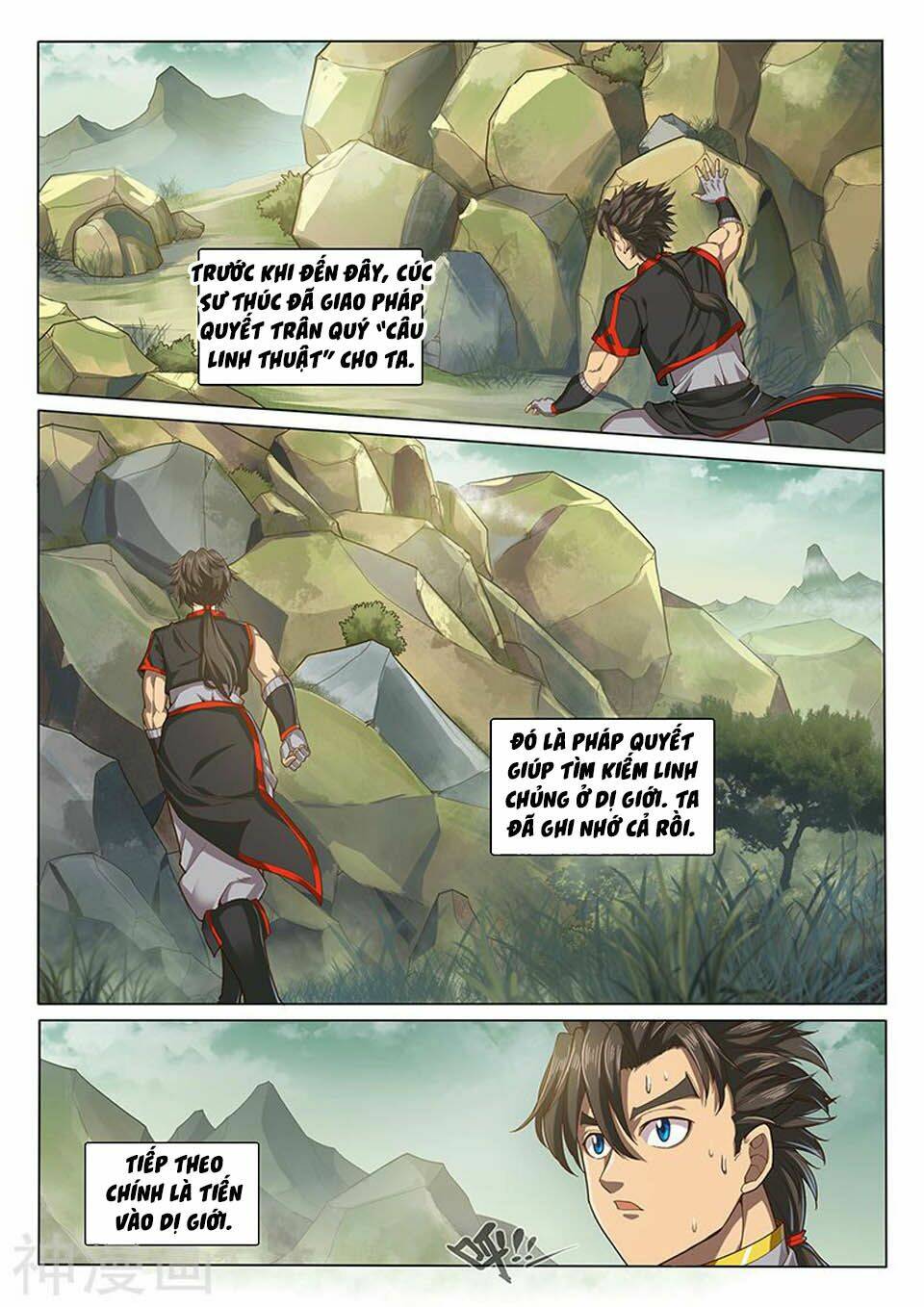 huyền giới chi môn chapter 129 2