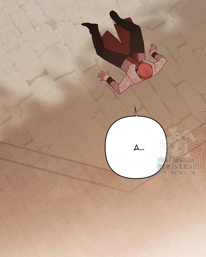 tiểu bạo chúa chapter 68.1 2