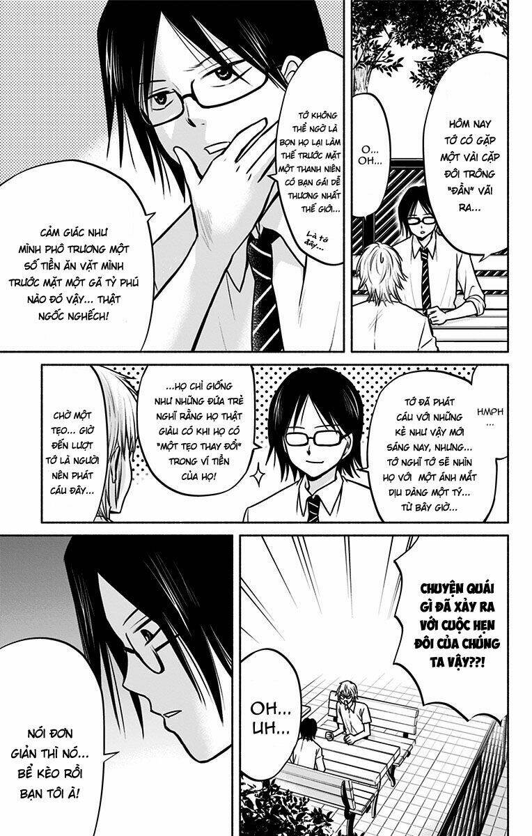 aisareru yori ￮-saretai chapter 12 7