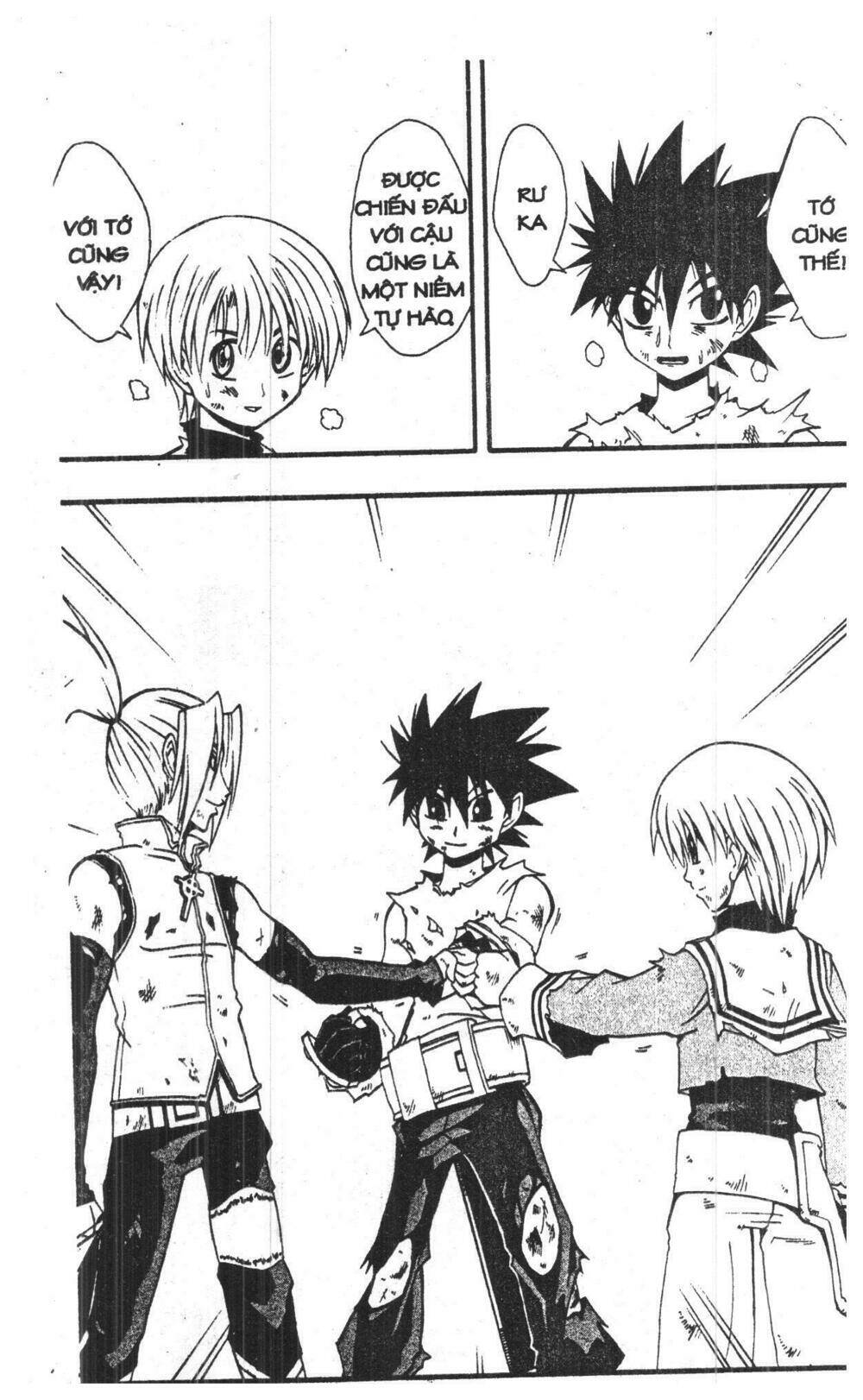 joou kishi monogatari chapter 5 18