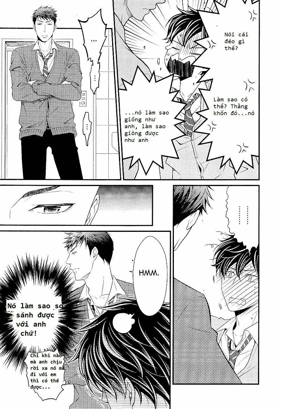 hinekure chaser chapter 1 23