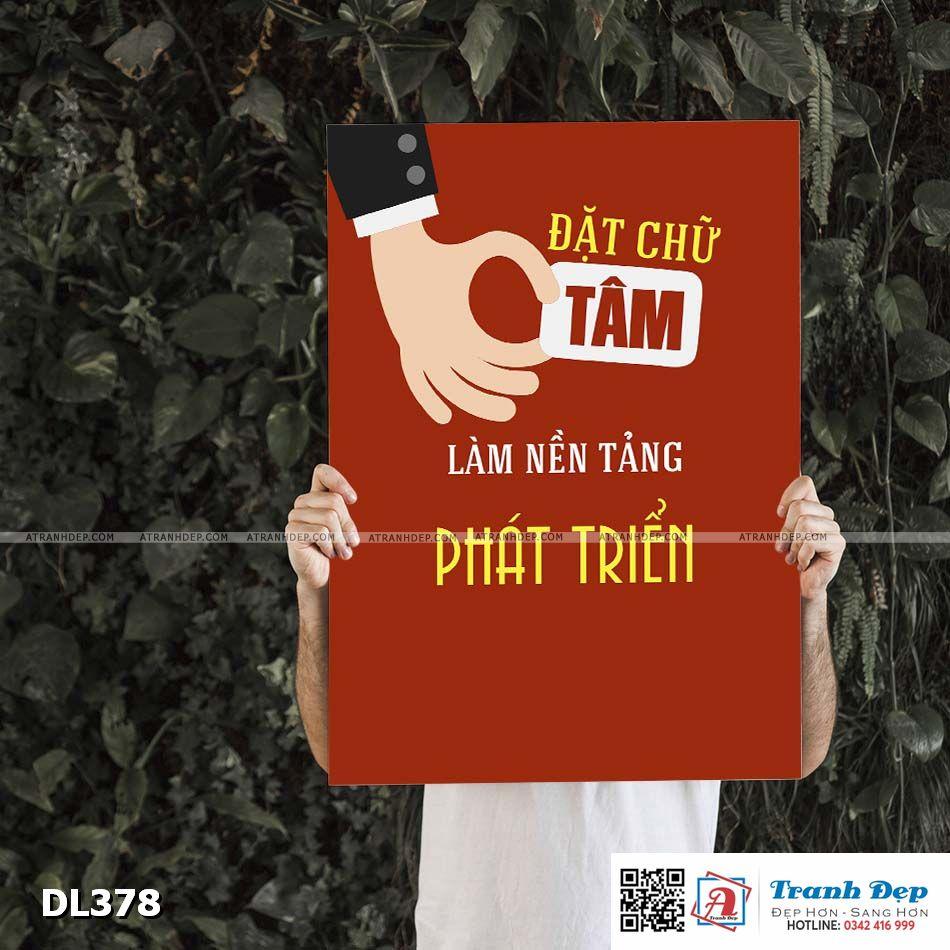 Tranh động lực trang trí phòng làm việc - Đặt chữ tâm làm nền tảng phát triển - DL378