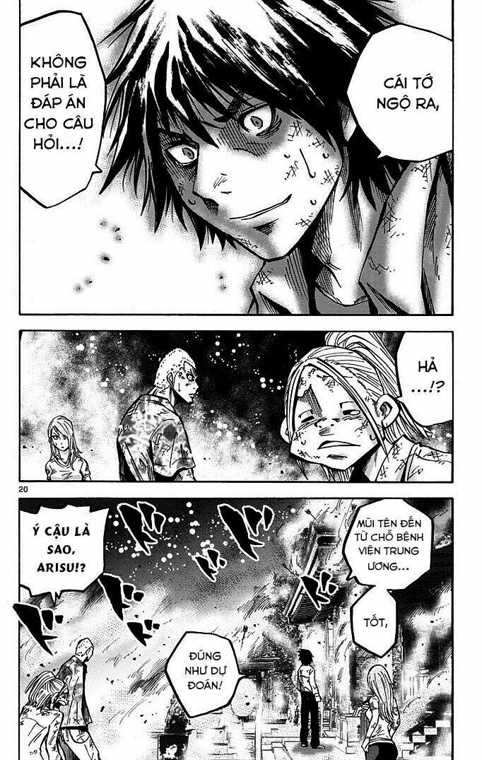 imawa no kuni no alice chapter 3.2 4