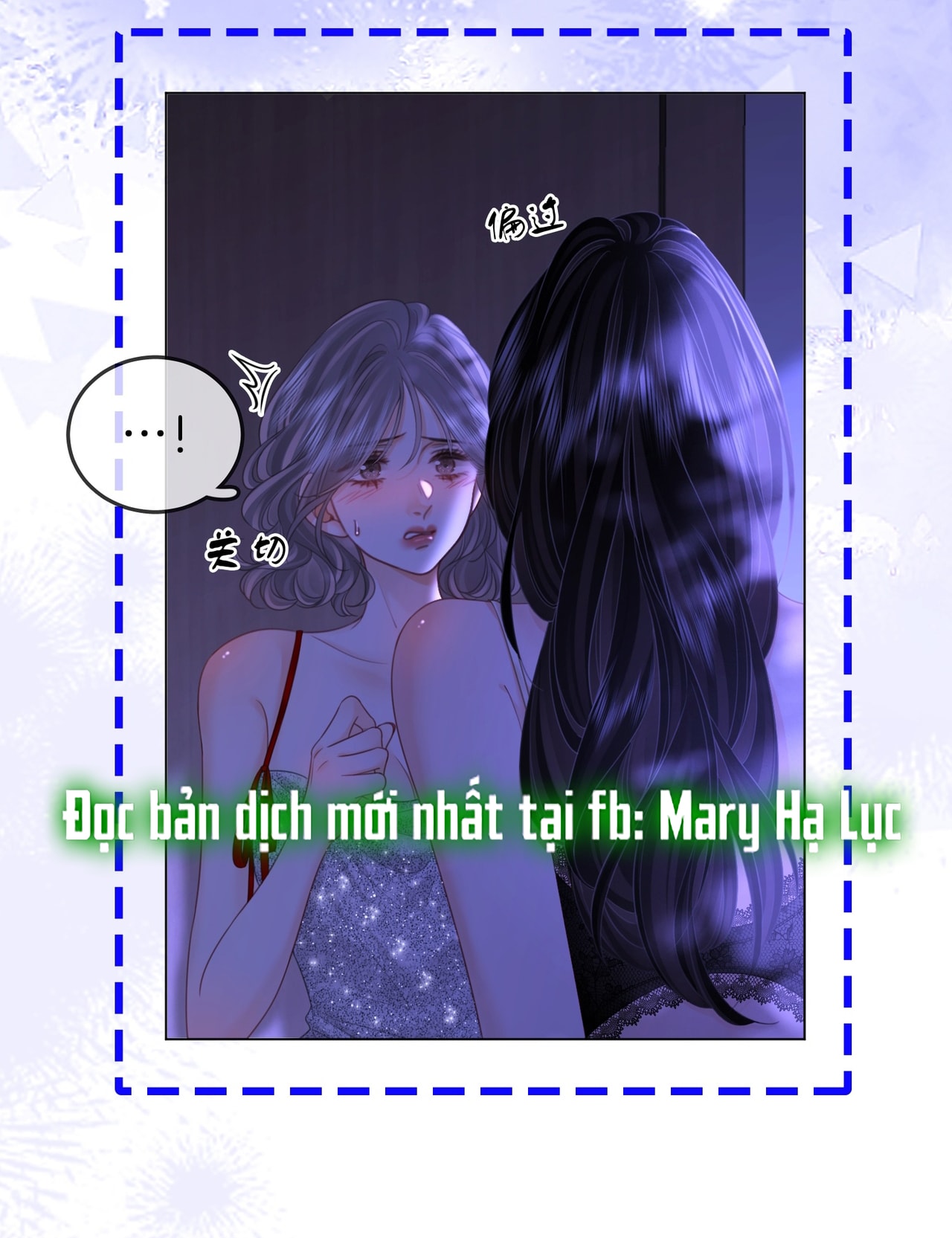 cố tiểu thư và khúc tiểu thư chapter 133 9