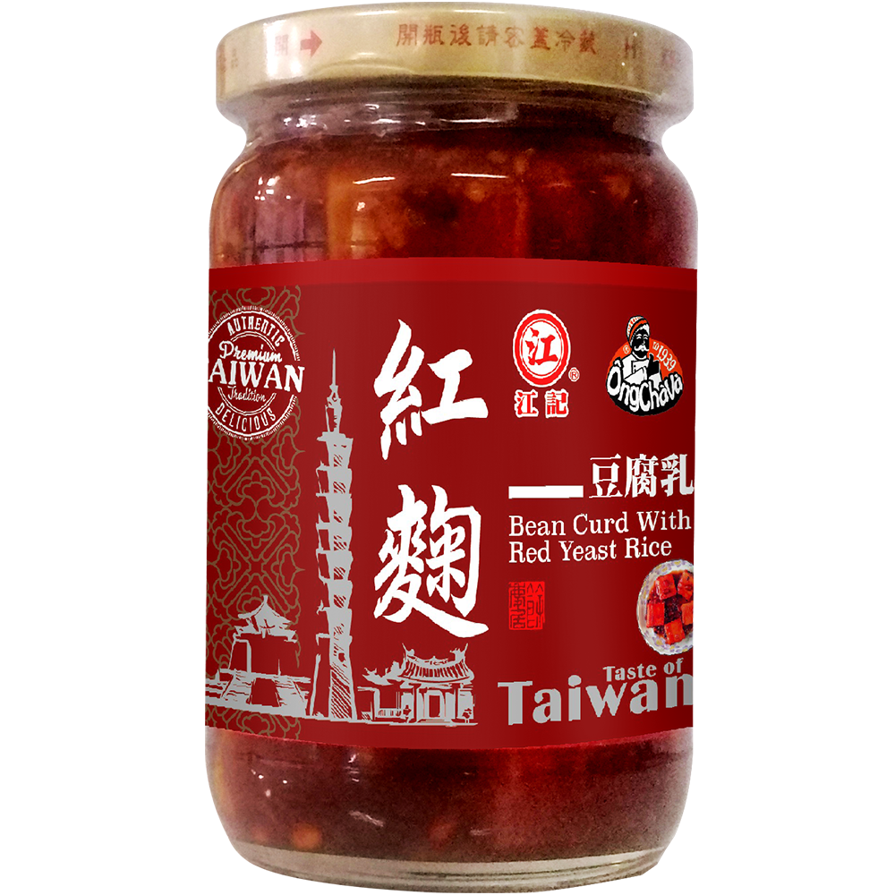Chao Sốt Gạo Ông Chà Và Hũ 200g - Nhập Khẩu Đài Loan (Rice Sauce Tofu Cheese)