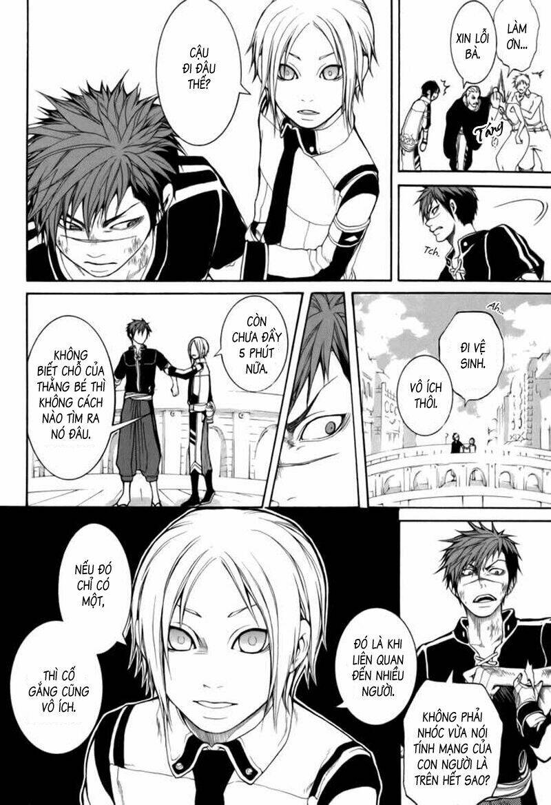 replica chapter 5 11