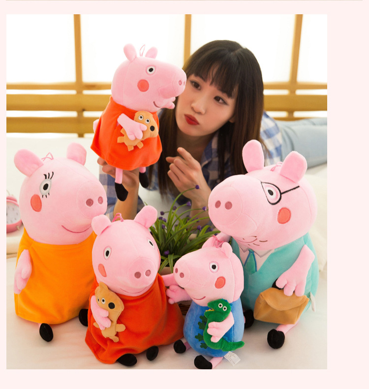 Gấu Bông Heo Peppa - Em Trai ( 40CM)