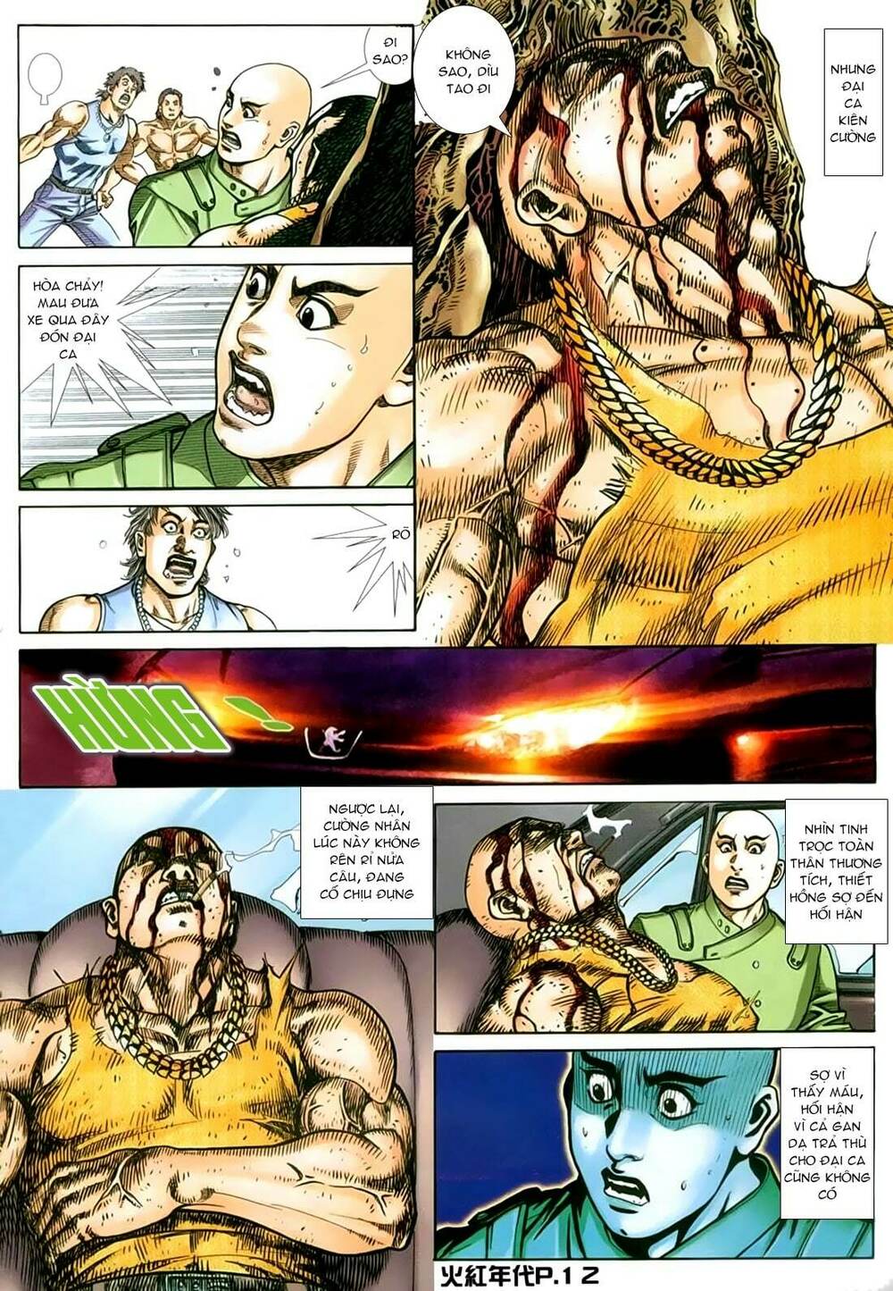 hỏa hồng niên đại hắc cốt đường chapter 143 9