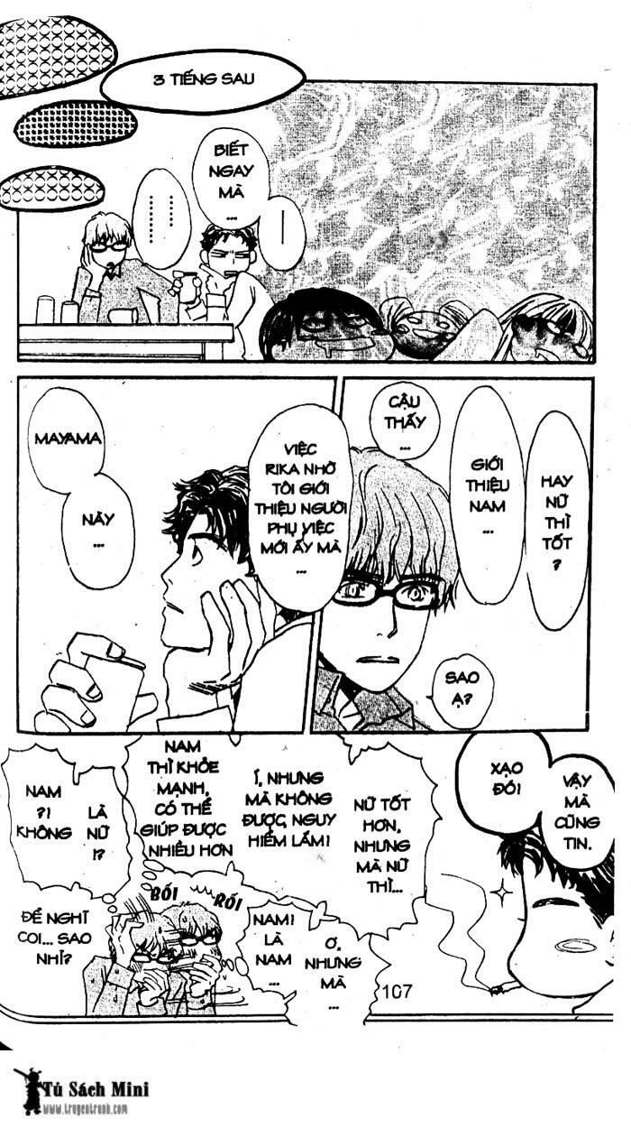 love n life chapter 13 23