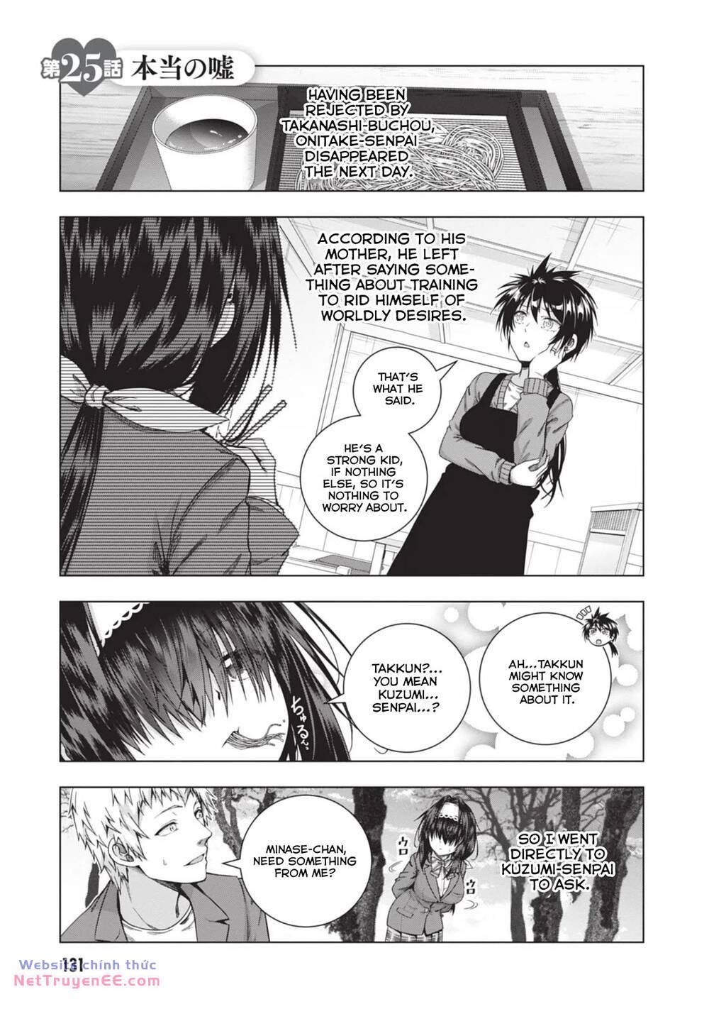 Iroha Ni Hoero chapter 25 1