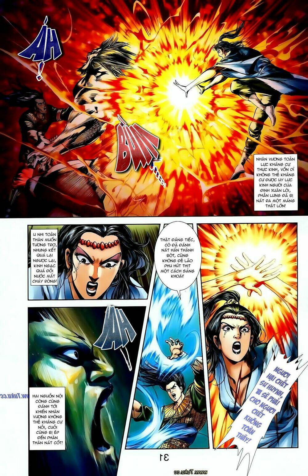 thiên tử truyền kỳ 1 - cơ phát khai chu bản chapter 123 6