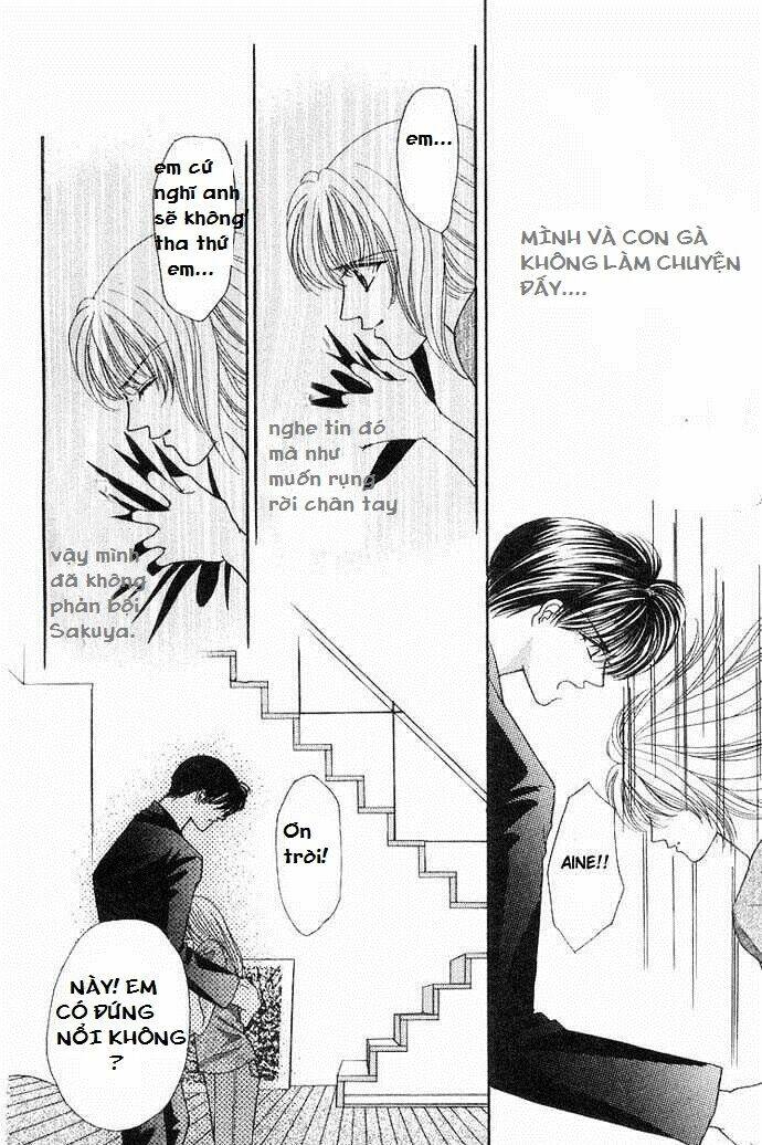 kaikan phrase chapter 44 18