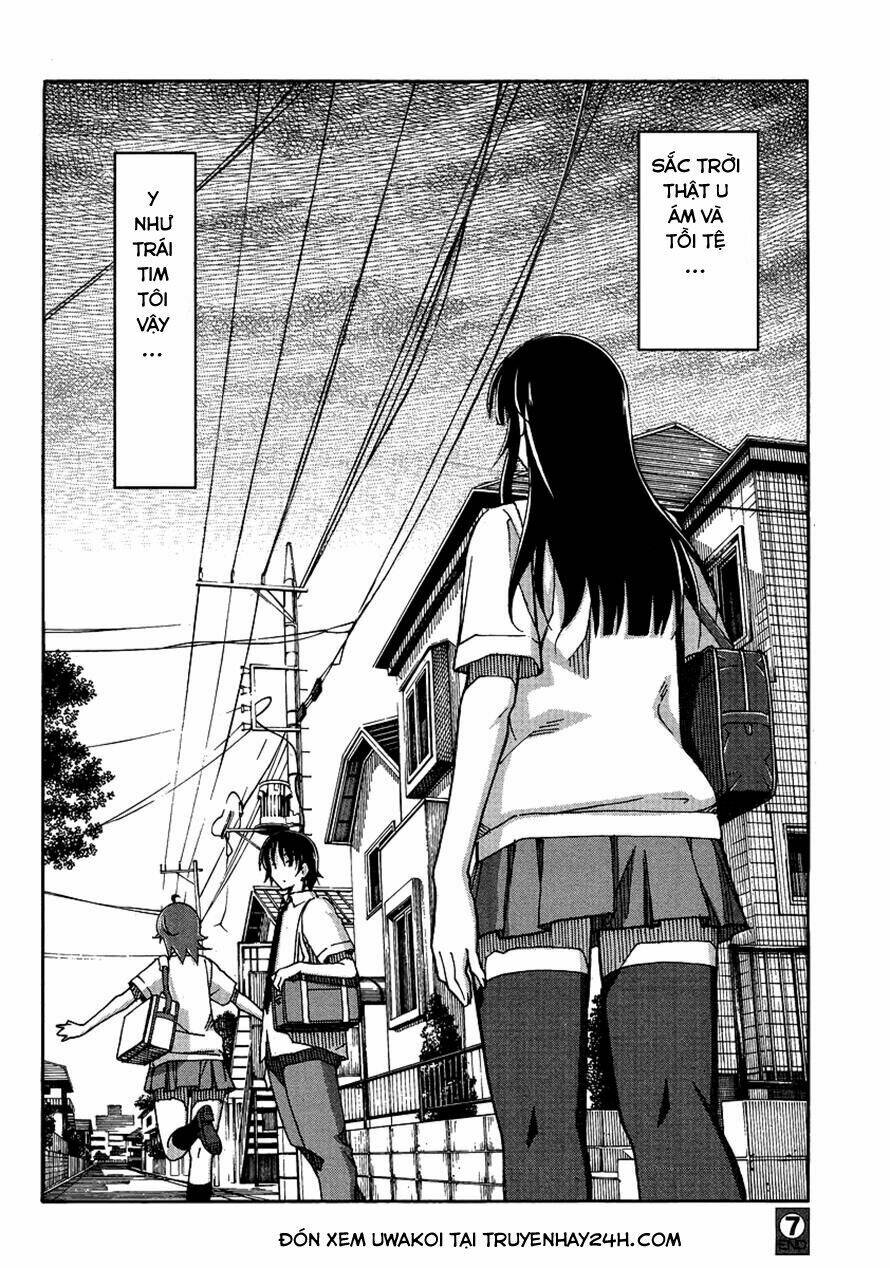 uwa koi chapter 7 32