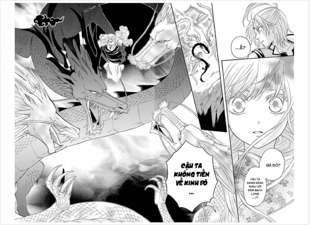 strange dragon chapter 12 2