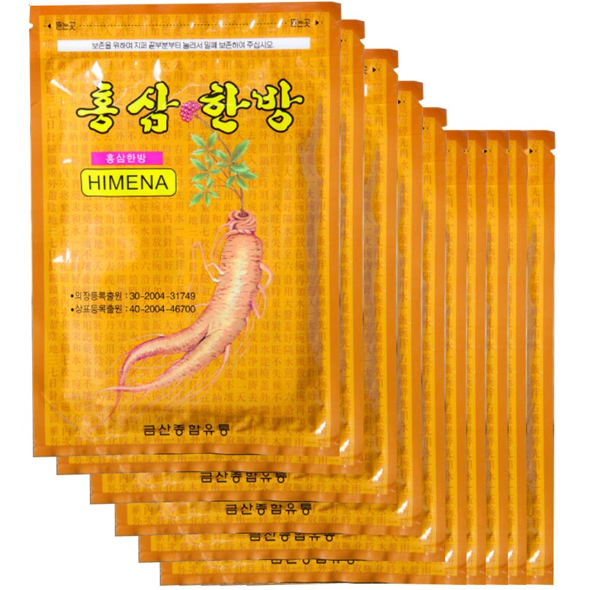 (Gói 20 miếng) Cao dán hồng sâm hàn quốc himena