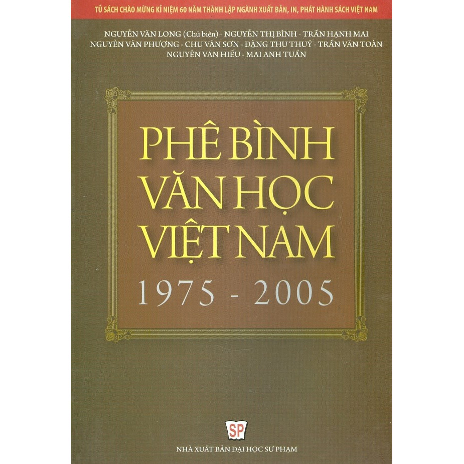 Phê Bình Văn Học Việt Nam 1975 - 2005