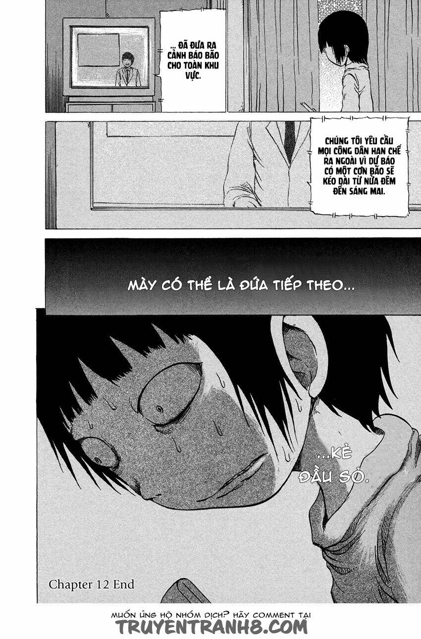 misu misou chapter 12 26