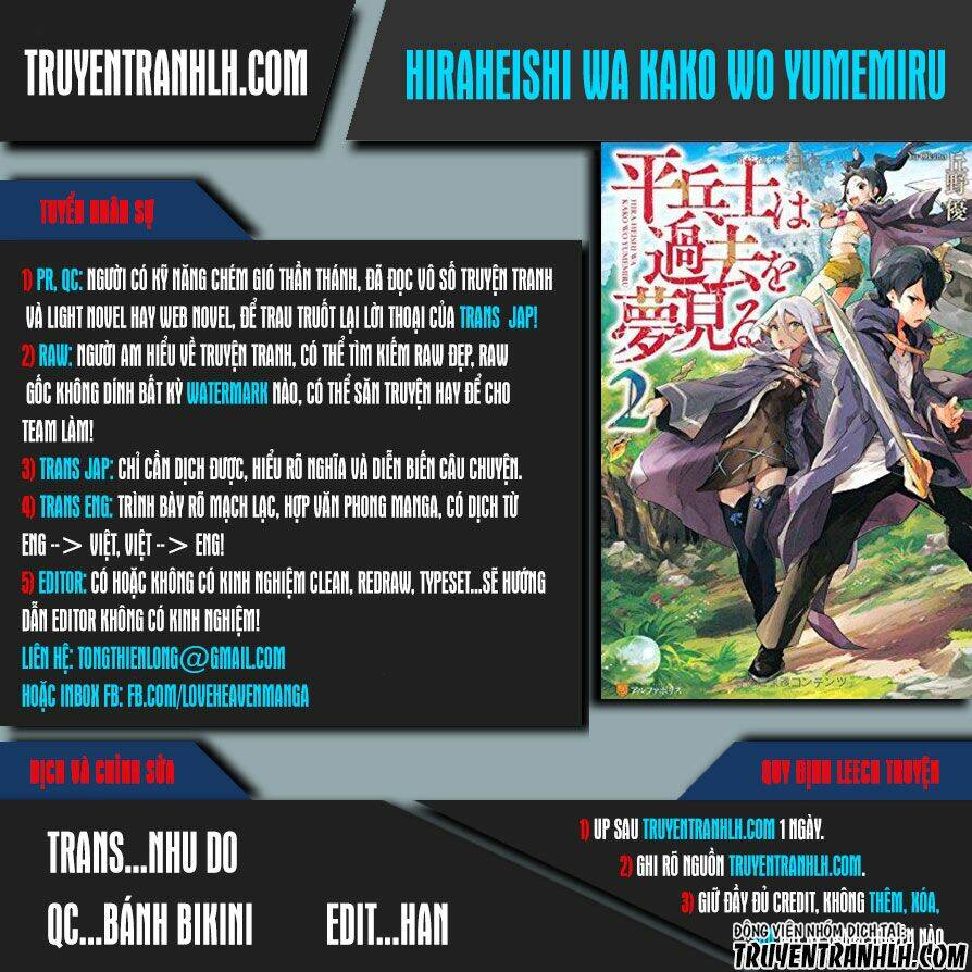 hiraheishi wa kako wo yumemiru chapter 0 1