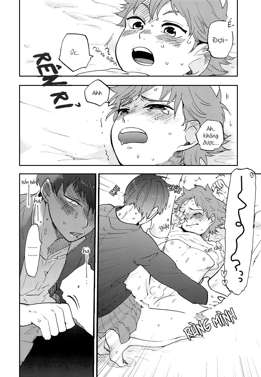 valentine monster chapter 0 12